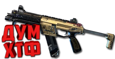 Макросы APEX LEGENDS - R-99 X7 BLOODY LOGI RAZ