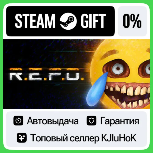 REPO STEAM GIFTRUАВТОДОСТАВКА 0% КАРТЫ