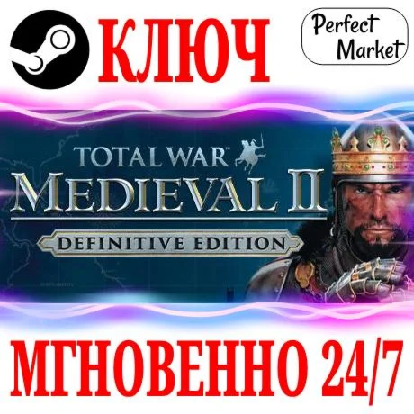 Total War MEDIEVAL 2 Definitive Edition 2 в 1STEAM