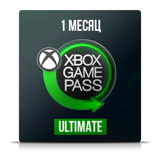 Xbox Game Pass ULTIMATE 1 Месяц + EA Play