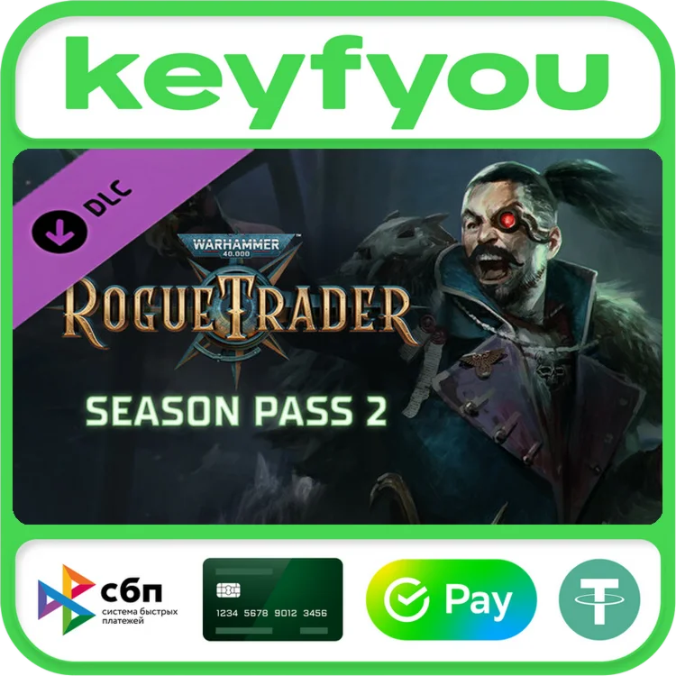 Warhammer 40000: Rogue Trader Season Pass 2 STEAM КЛЮЧ