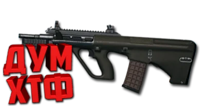 Макросы PUBG - AUG X7 Bloody Razer Logitech