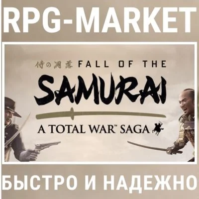 TOTAL WAR SAGA FALL OF THE SAMURAI + 6 DLC STEAM