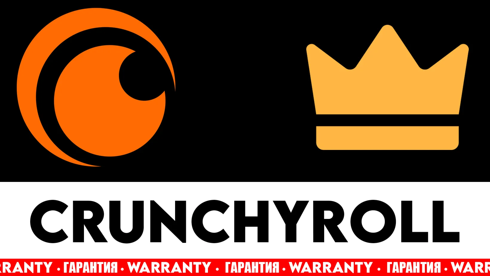 CRUNCHYROLL MEGA FAN АККАУНТ НА 2 МЕСЯЦА