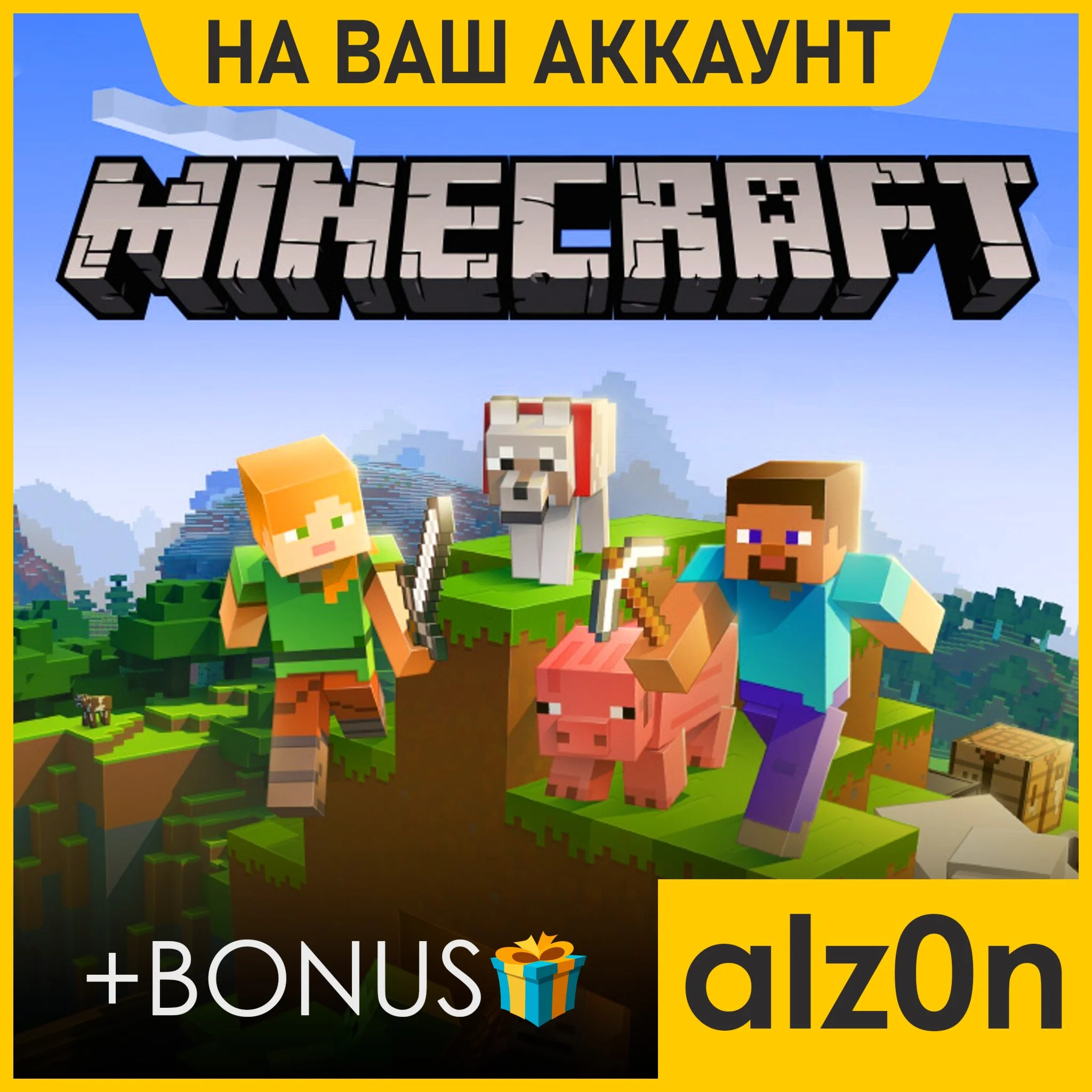 Minecraft Premium + 450 игр + ПОДАРОКПКGAME PASS