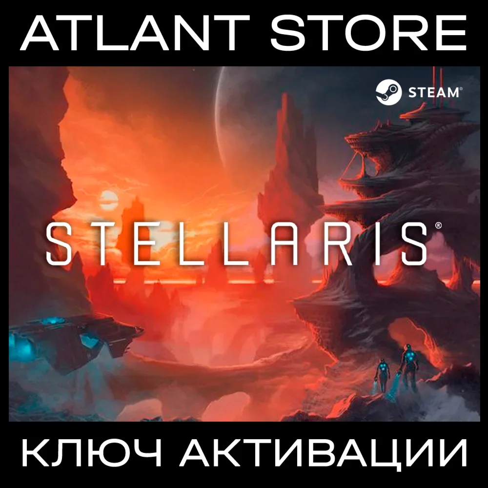 Stellaris Starter Edition - Ключ Steam - РФ+КЗ+УК+СНГ