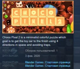 Choco Pixel 2 STEAM KEY REGION GLOBAL+РОССИЯ