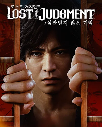 Lost Judgment STEAM КЛЮЧ РФ+МИР +