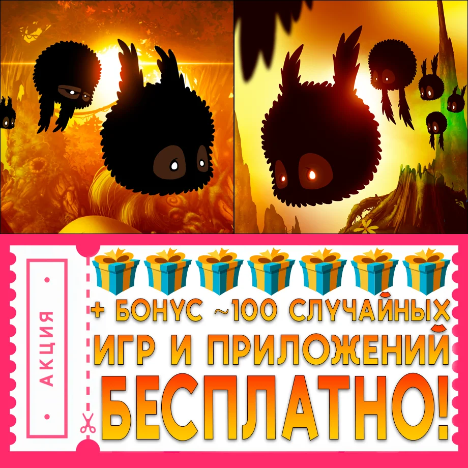 BADLAND 1 + BADLAND 2 iPhone ios AppStore iPad +
