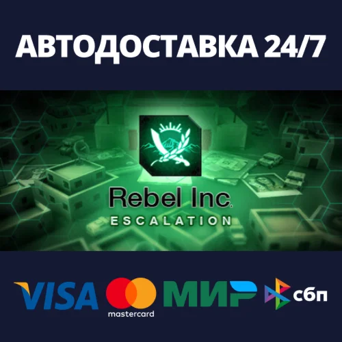 Rebel Inc: Escalation Steam Россия