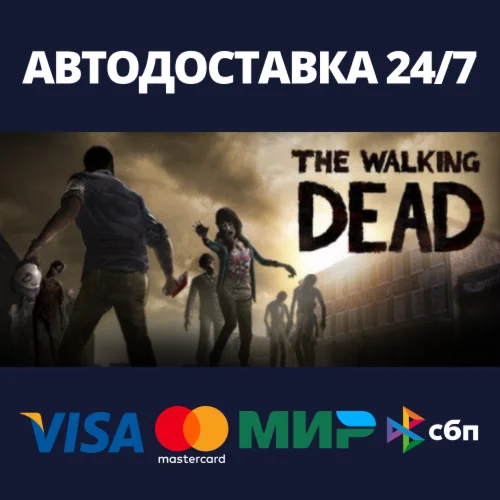 The Walking DeadАВТОДОСТАВКА Steam Россия