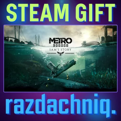 Metro Exodus - Sams Story Steam Gift/Россия/СНГ