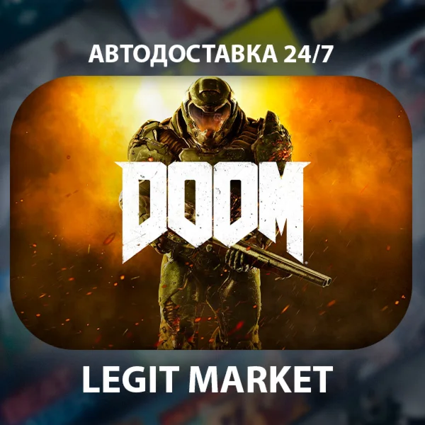 DOOM 2016 / Steam АВТО / РУ + МИР