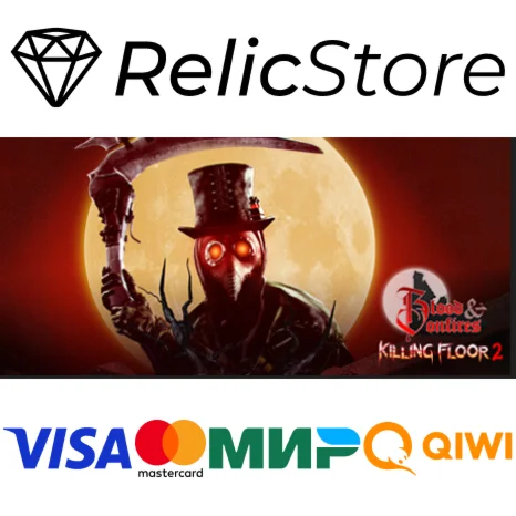 Killing Floor 2 Digital Deluxe Edition - STEAM GIFT РОС