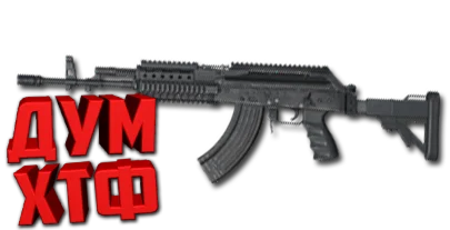 Макросы PUBG - BERYL X7 Bloody Razer Logitech