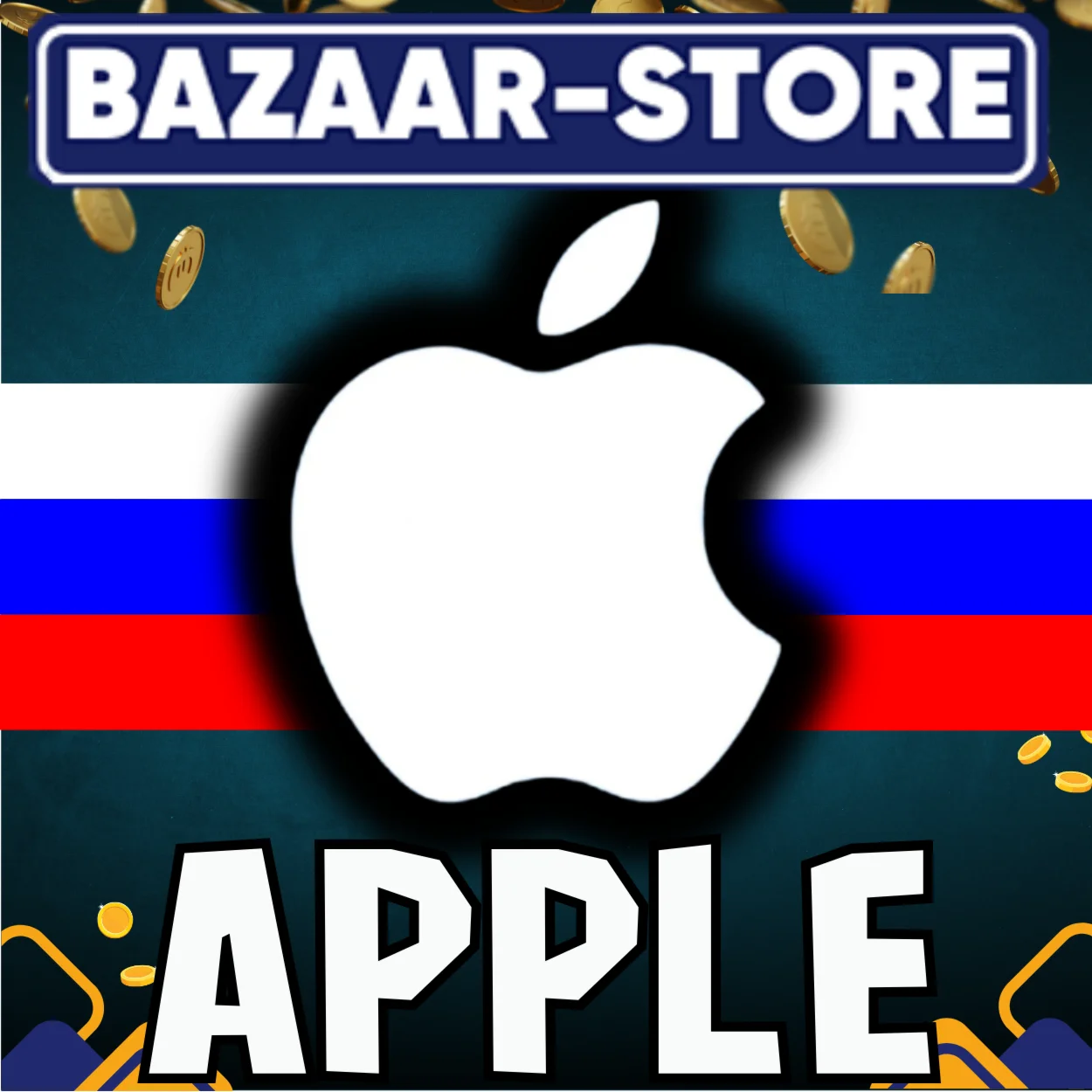24/7 АВТО ПОДАРОЧНАЯ КАРТА ITUNES RUAPP STORE КОД