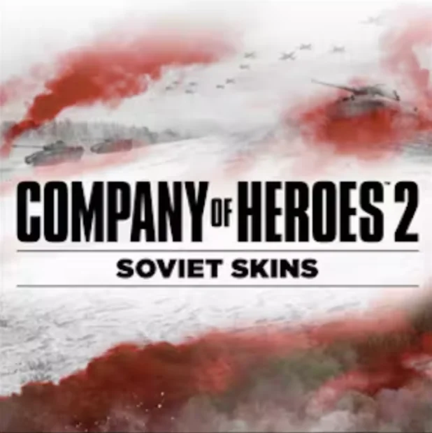 Company of Heroes 2 Soviet Skins 24 в 1 CollectionKey