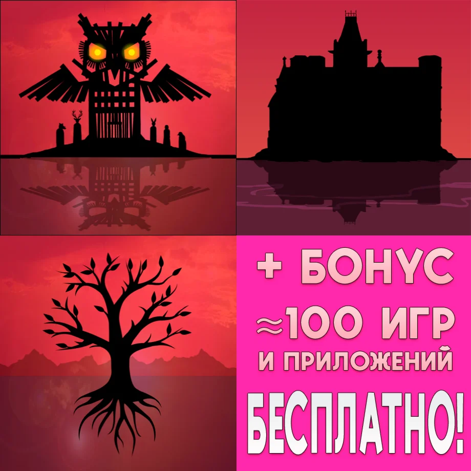 Rusty Lake Paradise + Hotel + Roots iPhone ios AppStore