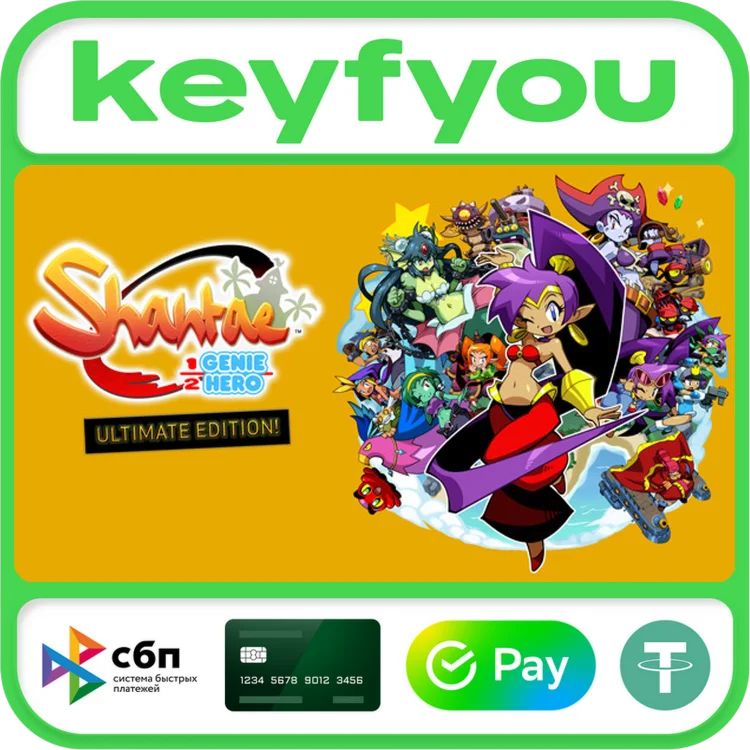 Shantae: Half-Genie Hero Ultimate Edition / STEAM