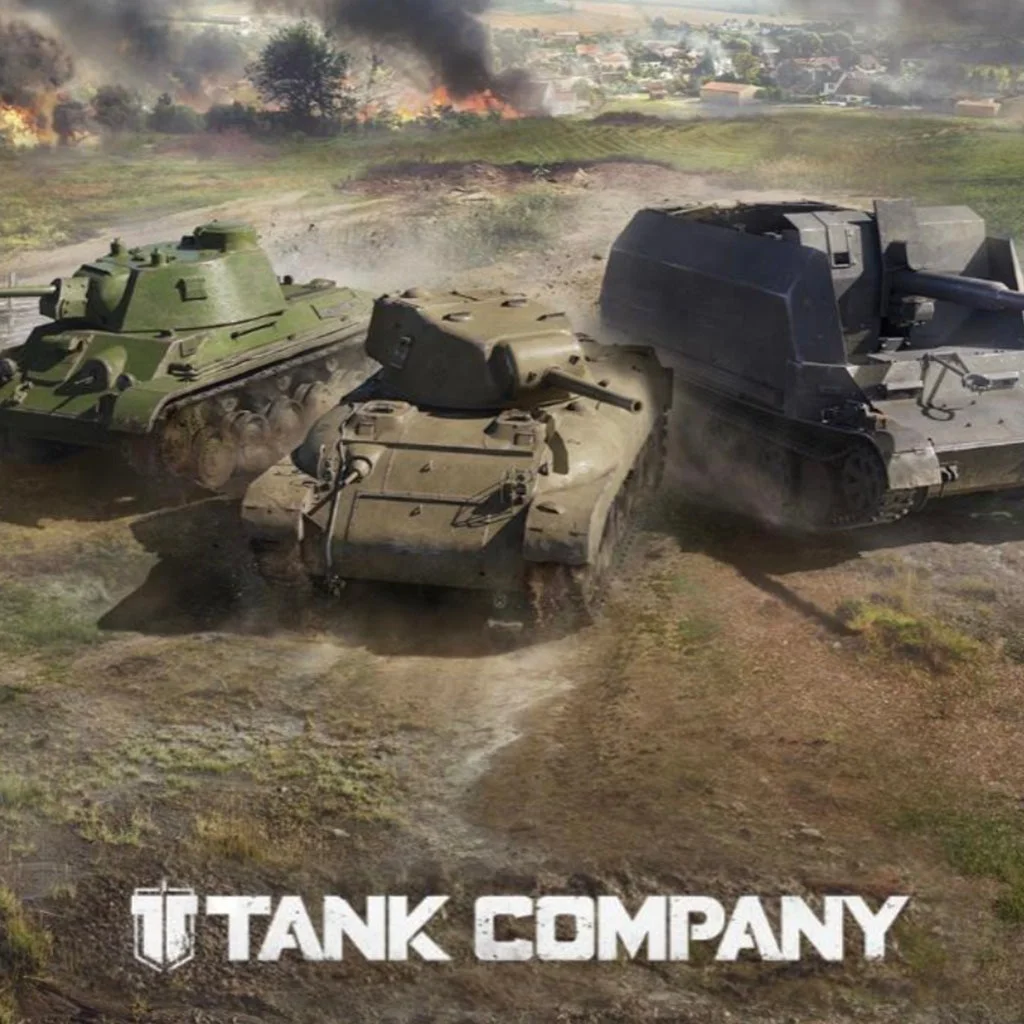 TANK COMPANY - ЗОЛОТО ГОЛД - БЕЗ ВХОДА