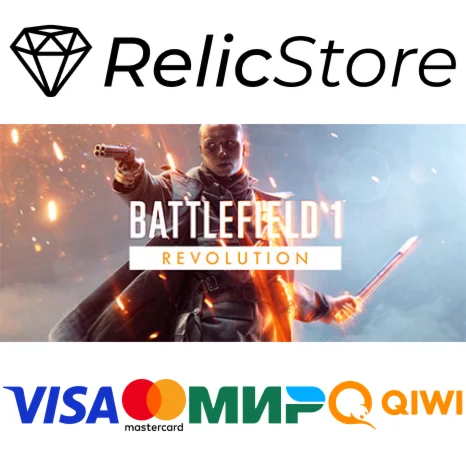 Battlefield 1 Revolution - STEAM GIFT RU/KZ/UA/BY