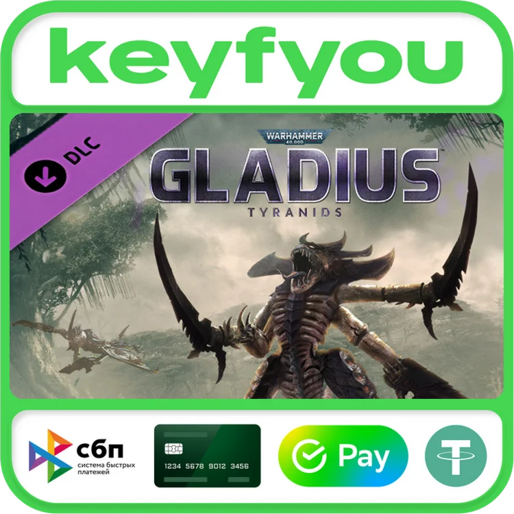 Warhammer 40000: Gladius - Tyranids / STEAM DLC КЛЮЧ