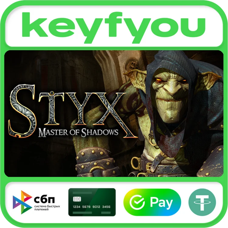 Styx: Master of Shadows / STEAM КЛЮЧ