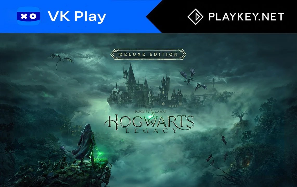 Hogwarts Legacy Deluxe PlayKey VK Play Cloud