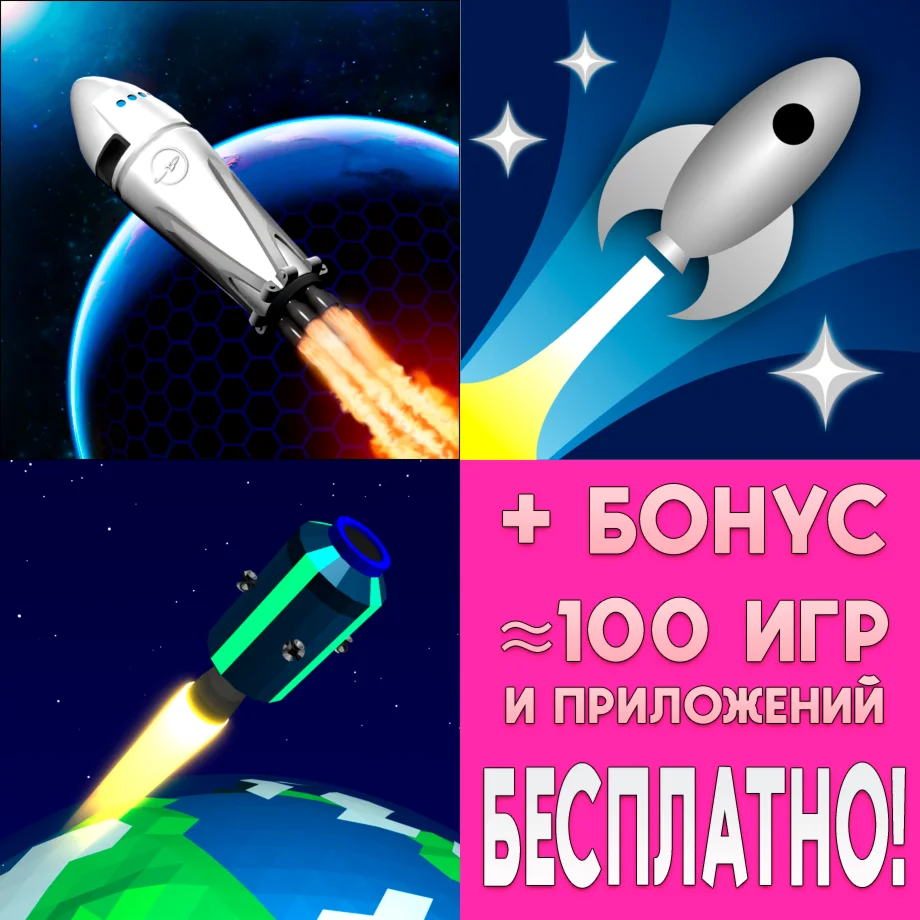 Juno New Origins + Space Agency iPhone ios AppStore