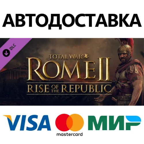 Total War: ROME II - Rise of the Republic Campaign Pack