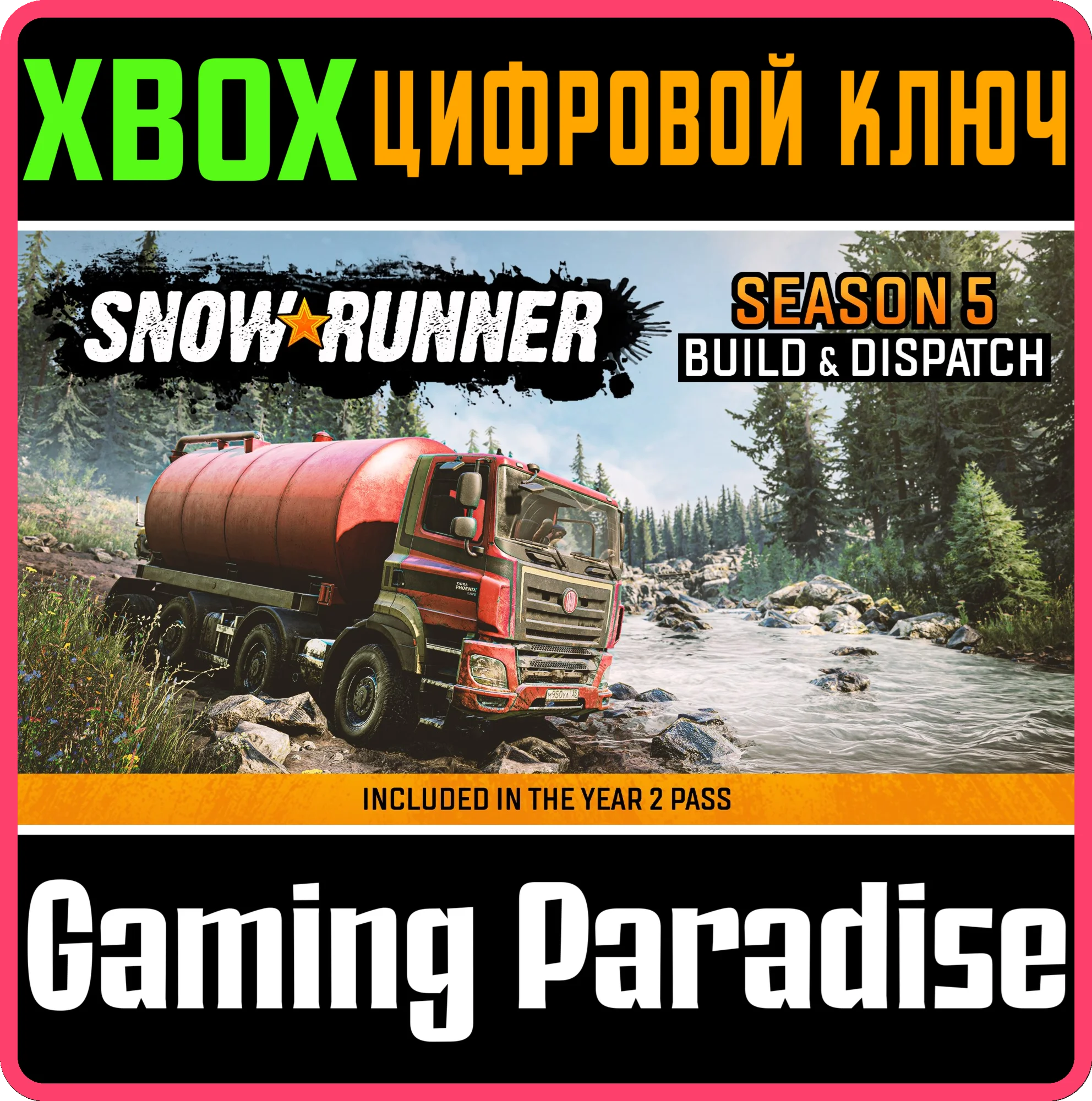 SNOWRUNNER - SEASON 5: BUILD &amp DISPATCHXBOX ONE/X