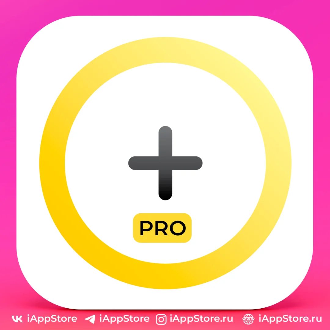 500 Stories Инстаграм Cторис PRO iPhone ios AppStore
