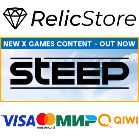 Steep - STEAM GIFT РОССИЯ
