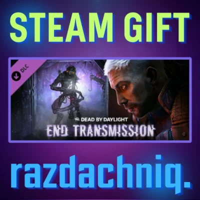 DBD: End Transmission Chapter Steam/Россия/СНГ +
