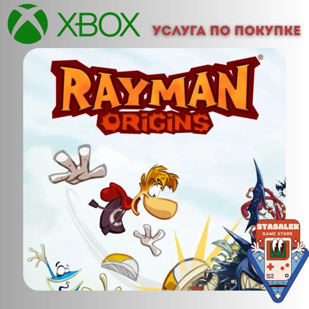 RAYMAN ORIGINS XBOX ONEXSПОКУПКА