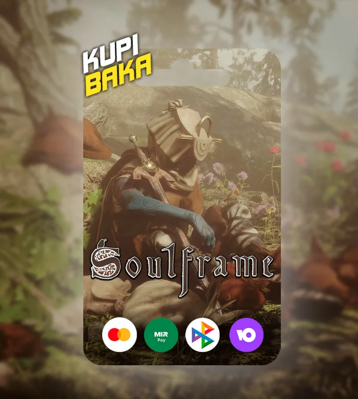 Soulframe Ключ Официальный сайт