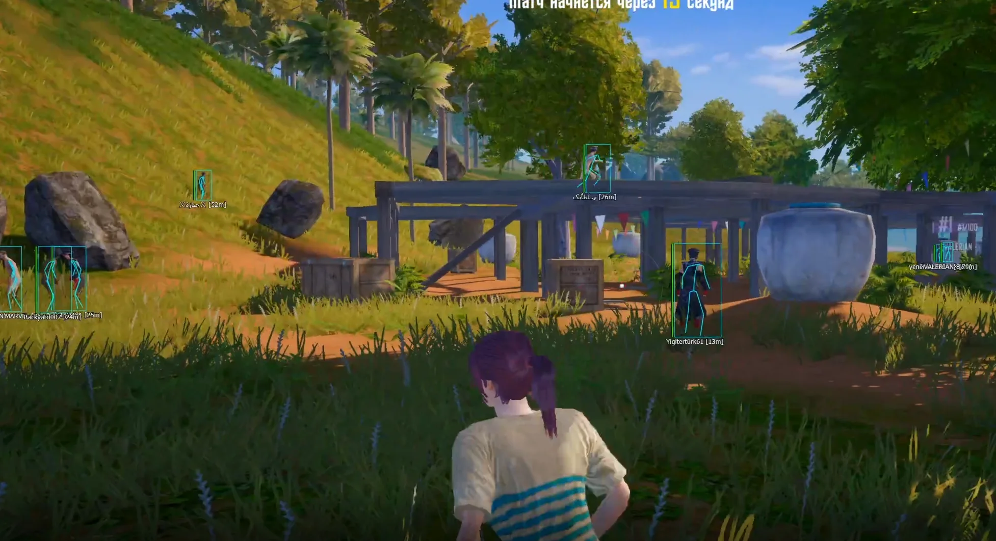 RU и СНГPUBG mobile 30 дней