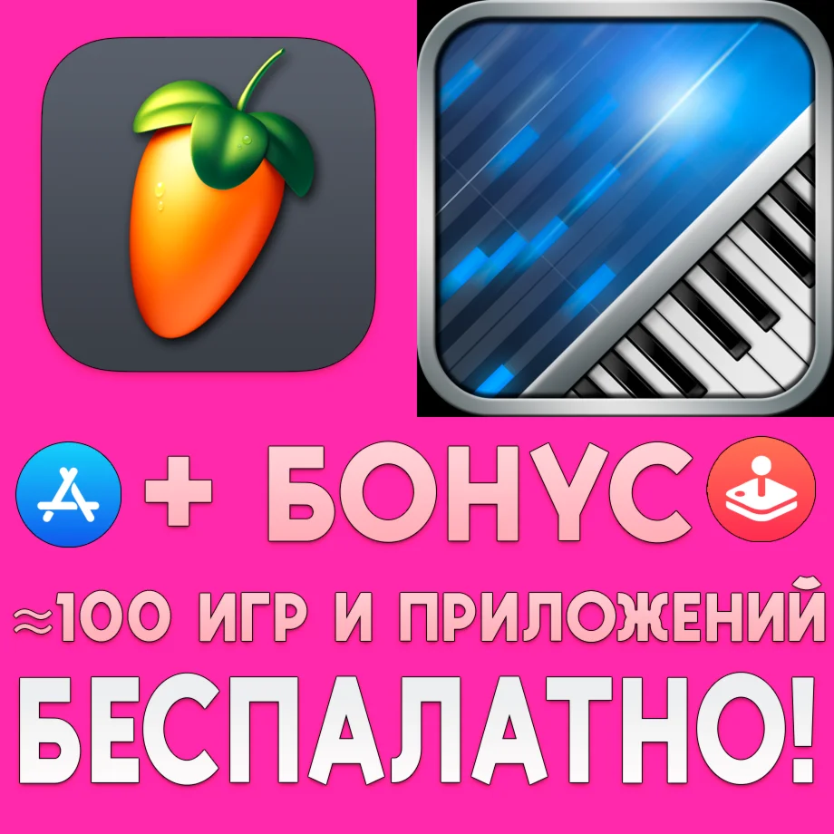 FL Studio Mobile + Music Studio iPhone ios AppStore