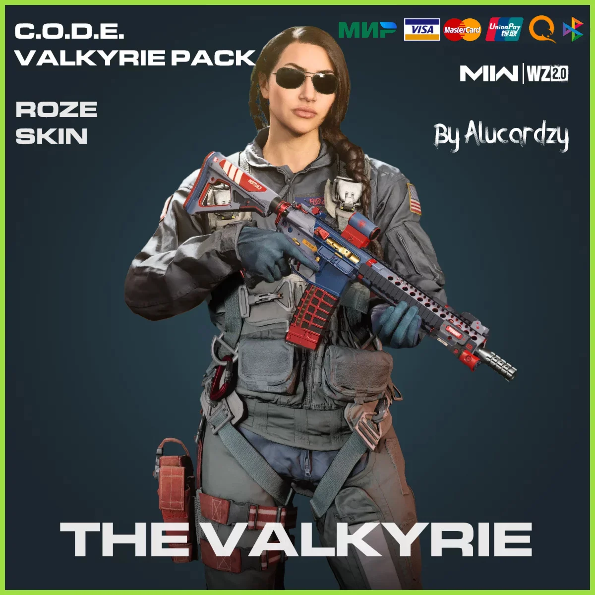 НАБОР ВАЛЬКИРИЯ CoD MW 2 BattleNet