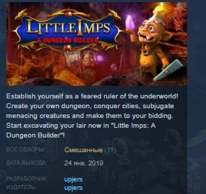 Little Imps: A Dungeon Builder STEAM KEY REGION FREE