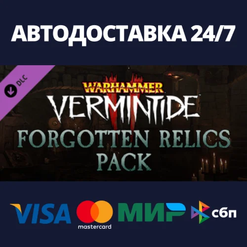 Warhammer: Vermintide 2 - Forgotten Relics Pack DLC