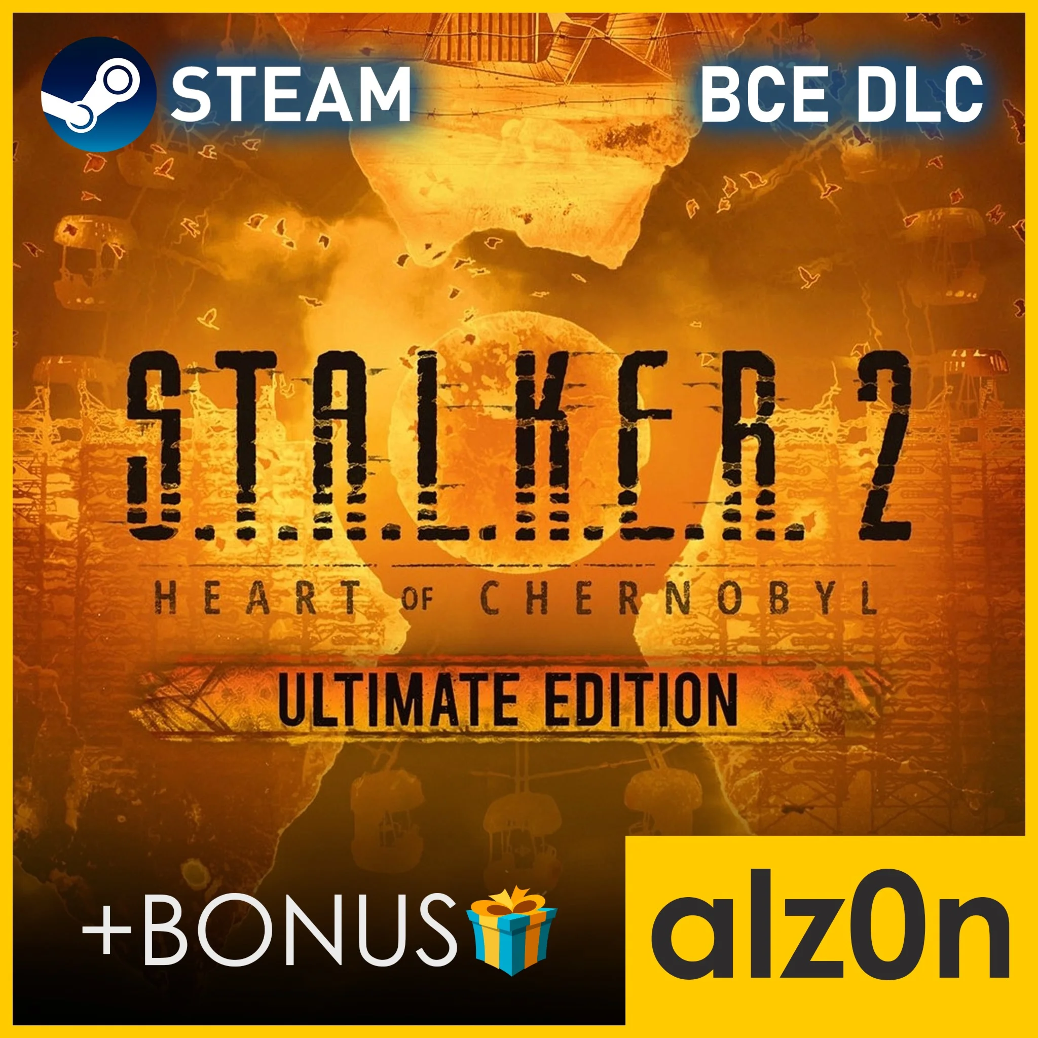 STALKER 2: Heart of Chornobyl - Ultimate Ed + ПОДАРОК