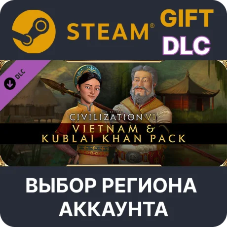 Civilization VI Vietnam &amp Kublai Khan PackSteam