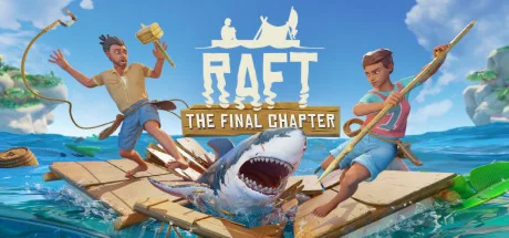 Raft Смена данных Полный доступ