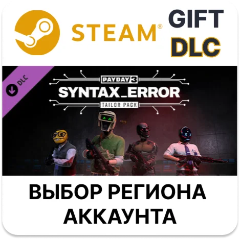 PAYDAY 3: Syntax Error Tailor PackSteam