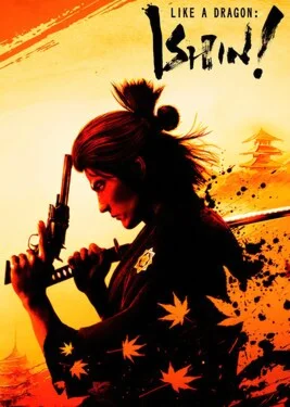 Like a Dragon: Ishin