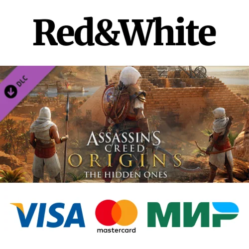Assassins Creed Origins - The Hidden Ones DLC
