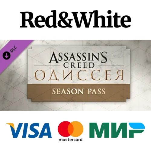 Assassins Creed Odyssey - Season Pass DLC