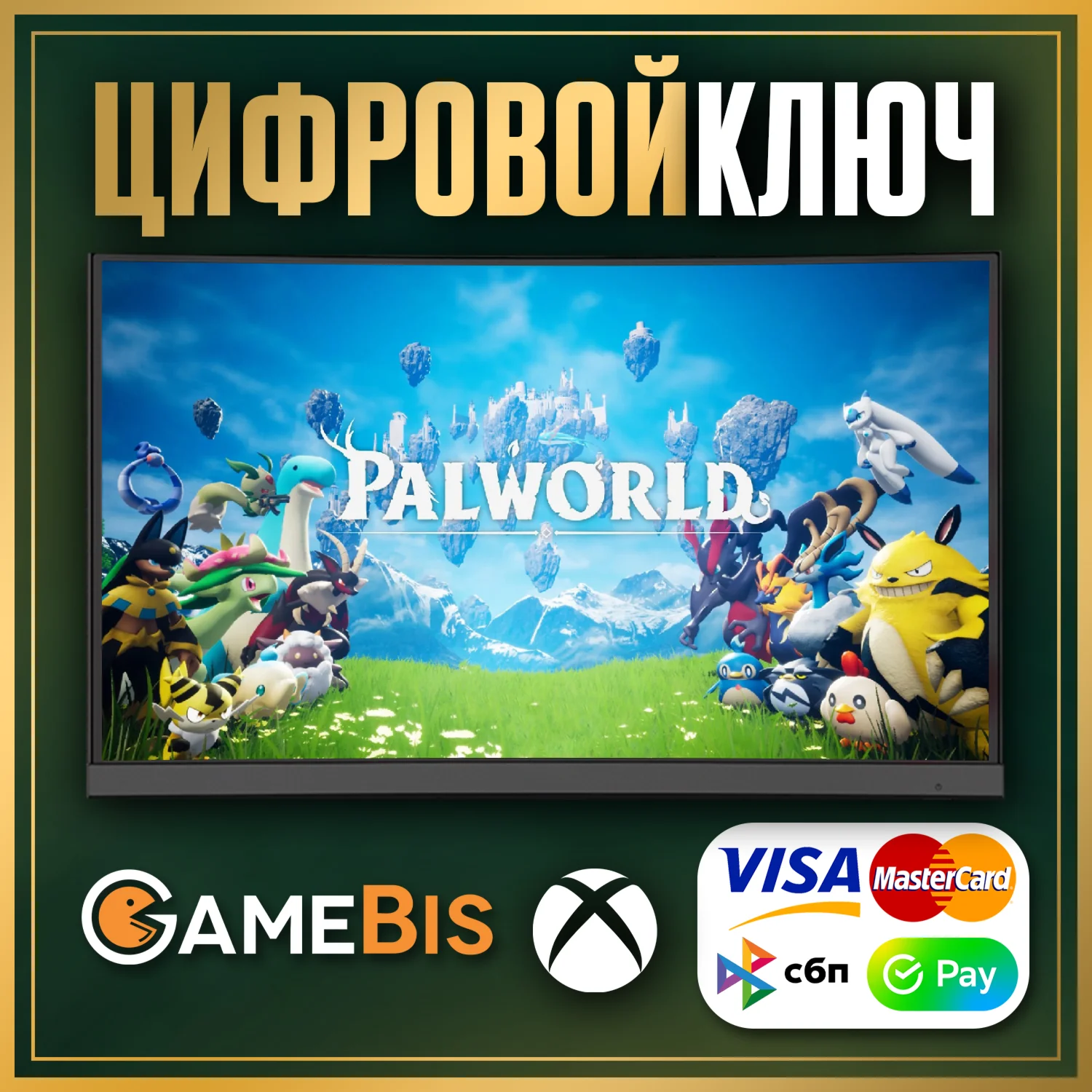 PALWORLD Game Preview XBOX ONE/XS/PCКЛЮЧ - 0%