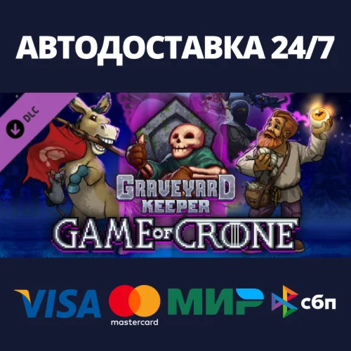 Graveyard Keeper - Game of Crone DLCSteam RU